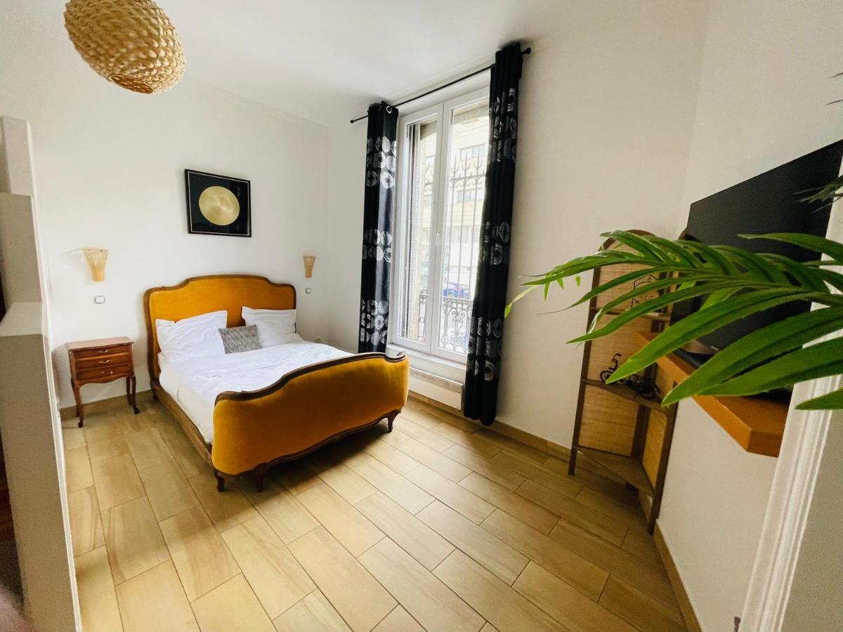 Les Appartements Du Village ナンシー エクステリア 写真